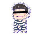 Ichimatsu (Prisoner)