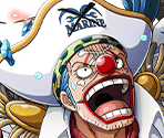 #1806 - Captain Buggy - Unbeatable Chop-Chop Man