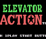 Title Screen & Sega Logo