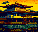 Jin Stage