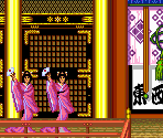 Zen Stage