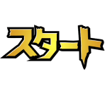 Game UI