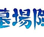 Game Title