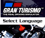 Language Select (PAL)