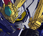 Gundam Ryubi