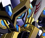 Gundam Sonken