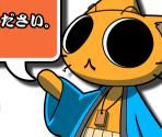 Intro