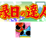 Wii Menu Banner Data