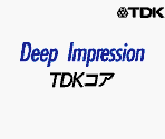 TDK Core Startup Screen