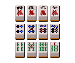 Mahjong Tiles