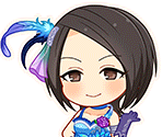 Ai Togo (Drive To Next)