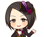 Ai Togo (Lovely Beautiful Woman)