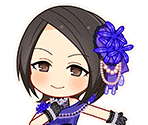 Ai Togo (Swing With Me)