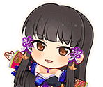 Chiaki Kurokawa (A Flower Blooming in the Distance)