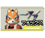 DS / DSi - Star Fox Command - The Models Resource