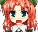 Hong Meiling (Young)