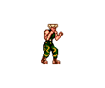 Guile