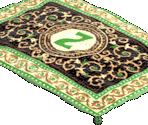 Emerald Carpet