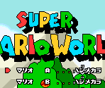 Title Screen