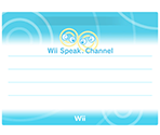 Wii Message Board Images