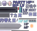 Battle HUD