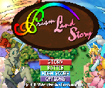 Title Screen (Japanese Version)