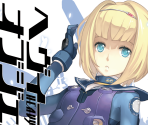 Heavy Object