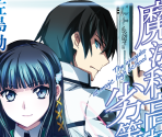 Mahouka Koukou no Rettousei