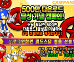 Advertisement Images (Korean)