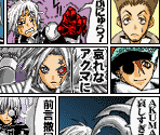 D.Gray-man Komas