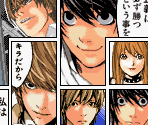 Death Note Komas