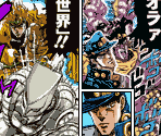 JoJo's Bizarre Adventure Komas