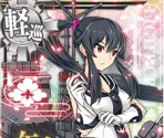 Yahagi Kai