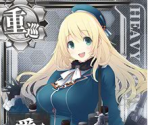 Atago