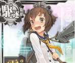 Yukikaze Kai