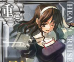 Ashigara Kai