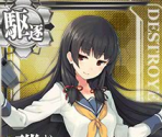 Isokaze