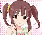 Chieri Ogata