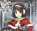 Tanikaze (Seasonal: Christmas 2015,2016)