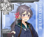 Akebono (Seasonal: Valentines 2016)