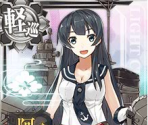 Agano Kai