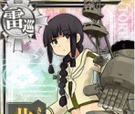 Kitakami Kai Ni