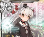 Amatsukaze Kai