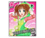 Yayoi Takatsuki