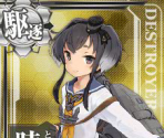 Tokitsukaze