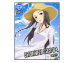 Shiori Sena