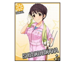 Shizuku Oikawa