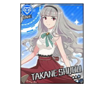 Takane Shijou