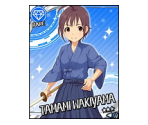 Tamami Wakiyama