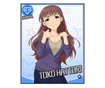 Toko Hattori